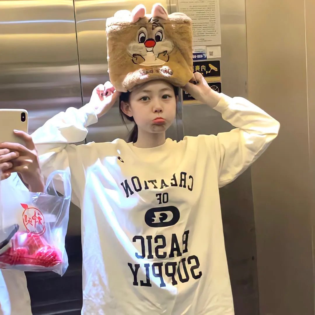咬我还是爱我